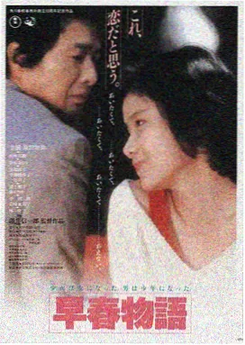 三邦影视 资讯 流浪地球3 定档